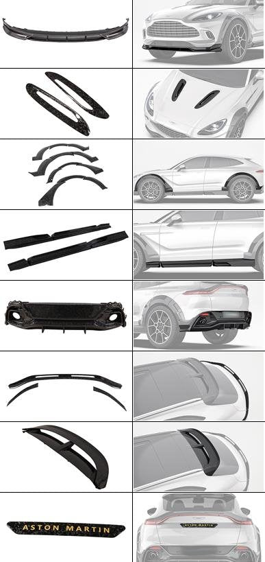 ASTON MARTIN DBX CARBON FIBER BODY KIT
